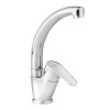 SLOVARM Batéria drezová stojánková EN.3508.C - 480528 H±5 (mm): 200, L±5 (mm): 105