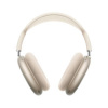 Apple AirPods Max 2 Starlight EU MHWL4 MHWL4ZMA