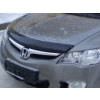 EGR lišta přední kapoty Honda CIVIC sedan -- od roku výroby 2006-