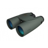 Meopta Ďalekohľad MEOPTA MeoStar B1 Plus 12x50 HD