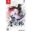 Nintendo Switch Oninaki (nová)
