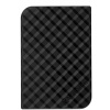 Externý disk VERBATIM Store'n' Go 2.5 