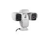 Hikvision DS-2TD6267-75C4L/WY