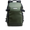 Fotobatoh Vanguard VEO Select 37 BRM GR zelená (4719856248417)