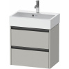 DURAVIT Ketho 2 závesná skrinka pod umývadlo Compact, 2 zásuvky, 584 x 390 x 549 mm, betón šedá matná, K25273007070000