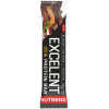 Nutrend Excelent Bezlepková Proteínová tyčinka double čokoláda nugát a brusnica (85g)