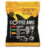 DOLCE AMO COFFEE AMO 100g