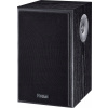 MAGNAT Monitor S10 D Dipólové stĺpy PARA Black