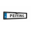 Peiying PY0105N