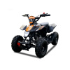 KXD ATV 49cc M1 6