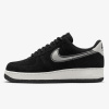 Nike AIR FORCE 1 '07 LV8 TREND EUR 44.5