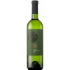 Víno Karpatská Perla Devin 0,75L