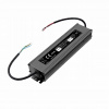 Solight Zdroj pro LED pásky WM713 12V 24W
