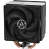 ARCTIC Freezer 36 ACFRE00121A