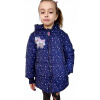 Detská bunda - Spodná bunda Disney veľkosť 128 (Pomenujte ju 98/2-3yrs Denim Bunda)