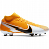 Sente Superfly Tiempo Indoor Shoes 46 (S-M)