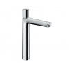 Hansgrohe 71752000