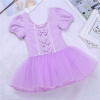 Dievčenské šaty - Mini Juli-Kori Dress Veľkosť 98 (Pin-up šaty retro farby 116 J203A)