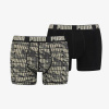 PUMA MEN CAMO BOXER 2P M