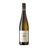 Domäne Wachau, Grüner Veltliner Smaragd Terrassen, 2022, 0,75 l