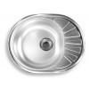 Novaservis Drez 45x58 s odkvapom a prepadom nerez DR45-58