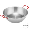 Garcima 13419 210826 Oceľová paella panvica 50 cm