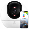 EZVIZ CS-H6-R100-1J5WF
