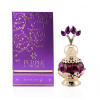 Khadlaj Purple Musk Perfume Oil 20 ml