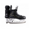 Bauer Brusle Supreme M40 S24 SR (Varianta: Senior, Velikost eur: 42, Velikost výrobce: 7.0, Šířka: FIT 3, Řada: Supreme)