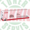 Canon 3016C002, 055 čierny - Originál toner pre Canon i-SENSYS MF 742 Cdw / Canon i-SENSYS MF 743 Cdw / Canon i-SENSYS MF 744 Cdw