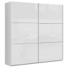 home24 SKRIŇA S POS. DVER. – HOR.VED, biela, biela s vysokým leskom, 200,1/209,7/61,2 cm - Spálňové sety - 000687018602