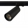 Kolajnicové led svietidla - 3-fázový železničný reflektor GU10 60x144 mm čierny (3-fázový železničný reflektor GU10 60x144 mm čierny)