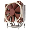 Noctua NH-U12DX i4 NH-U12DX i4