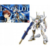 CODE GEASS - 1/35 Lancelot - Model Kit (Stavebnica modelu)