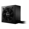 Be quiet! / zdroj SYSTEM POWER 10 850W / active PFC / 120mm fan / 80PLUS Gold (BN330)