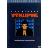 Výkupné / Ransom - Mel Gibson ( plast ) DVD - speciální edice