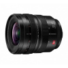 Panasonic LUMIX S Pro 16-35mm F4 (S-R1635)