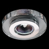 EMITHOR DOWNLIGHT 71005