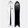 Splitboard JONES - Storm Chaser Splitboard Black (BLACK) Velikost: 157