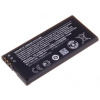 Batéria Nokia BL-4C, 890mAh Li-Ion