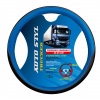 Poťah na volant - Tir Blue - Black Tir Cover Cover 44-46 (Tir Blue - Black Tir Cover Cover 44-46) Poťah na volant - Tir Blue - Black Tir Cover Cover 44-46 (Tir Blue - Black Tir Cover Cover 44-46)