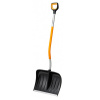 Lopata FISKARS X- 1057186 (1057186)
