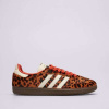 Adidas Samba Og Animal Print Viacfarebná EUR 40