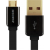 Kabel AVACOM MIC-40K USB - Micro USB, 40cm, černá