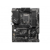 MSI PRO Z790-P WIFI - LGA 1700 - ATX