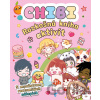 Chibi rozkošná kniha aktivít - kolektív autorov