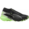 Trailové topánky Puma Voyage NITRO 3 Disc 379796-01 Veľkosť 45 EU | 10,5 UK | 11,5 US | 29,5 CM