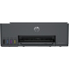 HP Smart Tank 581 A4 1200 x 1200 DPI 12ppm Wi-Fi AirPrint (4A8D4A#671)