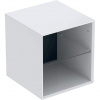 Geberit ONE - Bočná skrinka, 450x492x470 mm, otvorená, lesklá biela 505.079.00.1
