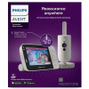 Avent SCD923 Baby inteligentný video monitor